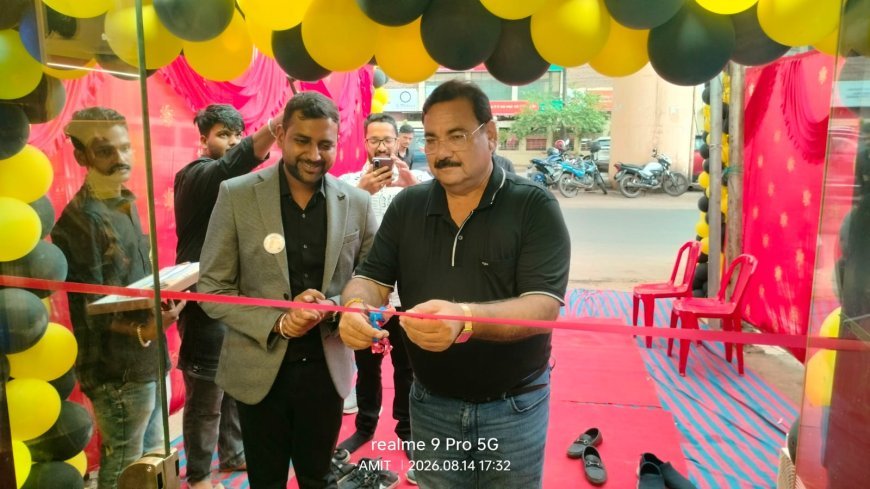 ଭୁବନେଶ୍ୱରରେ ‘ହାଇ ରେସ୍ ଅଡିଓ ବାଇ କାର୍ ପାଭିଲିୟନ’ ଉଦ୍‌ଘାଟିତ...