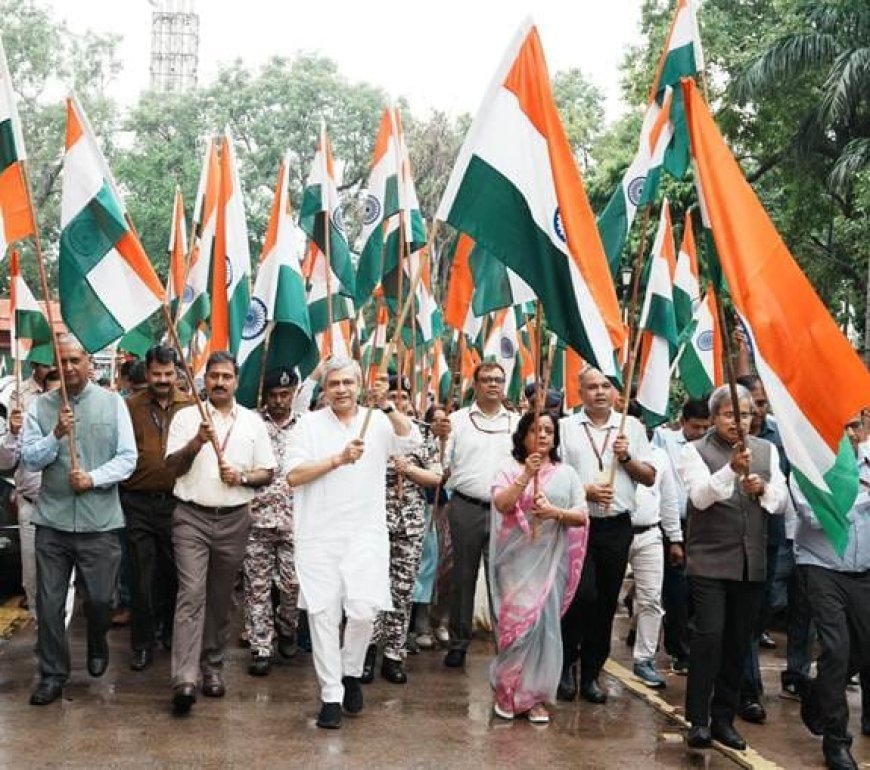 ରେଳ ଭବନରେ ରେଳ ମନ୍ତ୍ରୀଙ୍କ ନେତୃତ୍ୱରେ ତ୍ରିରଙ୍ଗା ରାଲି ‘ହର ଘର ତିରଙ୍ଗା’ ଅଭିଯାନ...