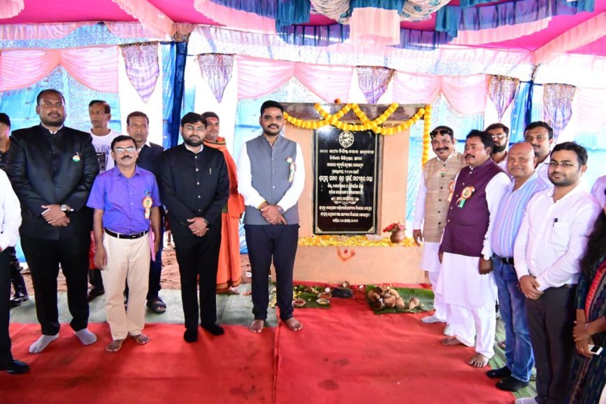 କୋରାପୁଟରେ ବୈଷୟିକ ଶିକ୍ଷାର ନୂଆ ଅଧ୍ୟାୟ, ମାନ୍ୟବର ମନ୍ତ୍ରୀଙ୍କ ଉପସ୍ଥିତିରେ ଦୁଇଟି ଏମଓୟୁ ସ୍ବାକ୍ଷରିତ...
