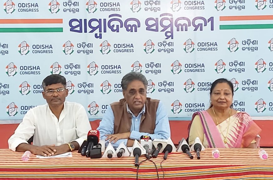 ଚାଷୀଙ୍କ ପ୍ରତି ହଇରାଣ ହରକତ ନୀତି ଆପଣାଉଛନ୍ତି ଓଡ଼ିଶା ସରକାର...
