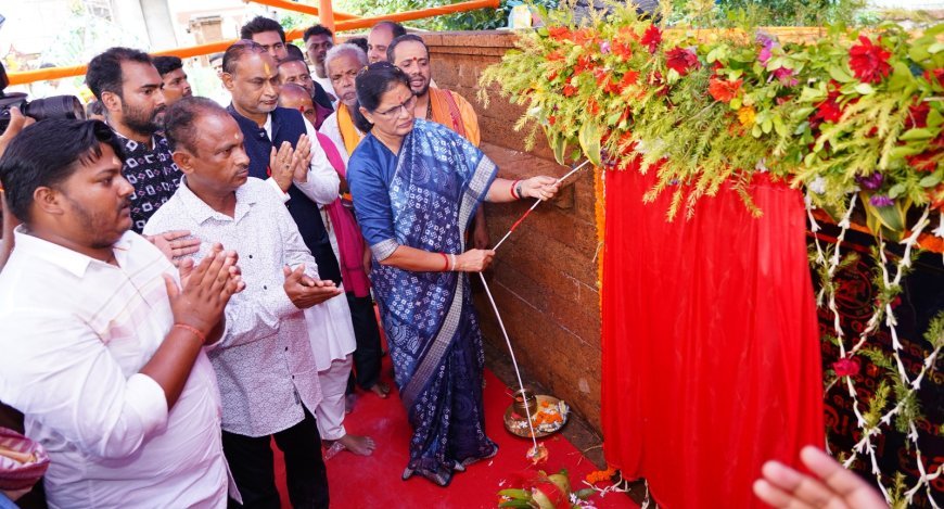 ଉପମୁଖ୍ୟମନ୍ତ୍ରୀ ଶ୍ରୀମତୀ ପ୍ରଭାତୀ ପରିଡ଼ାଙ୍କ ଦ୍ୱାରା ରଘୁରାଜପୁରଠାରେ ସମନ୍ୱିତ ପର୍ଯ୍ୟଟନ ବିକାଶ ପ୍ରକଳ୍ପର ଭିତ୍ତିପ୍ରସ୍ତର ସ୍ଥାପିତ...