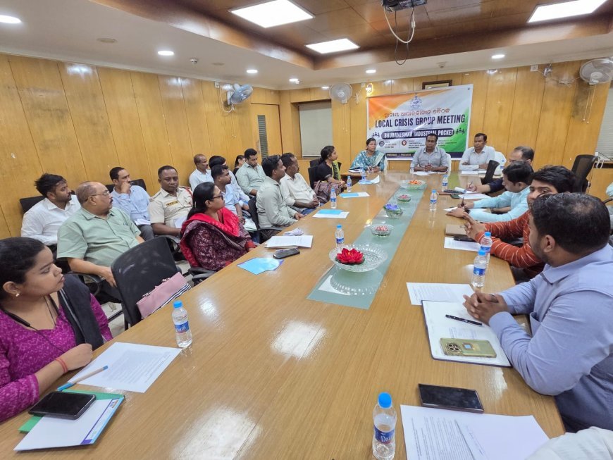 ସ୍ଥାନୀୟ ଆପାତକାଳୀନବୈଠକ ରେ ରାସାୟନିକ ଜନିତ ଦୁର୍ଘଟଣା  ରୋକିବା ଉପରେ ଗୁରୁତ୍ୱାରୋପ...