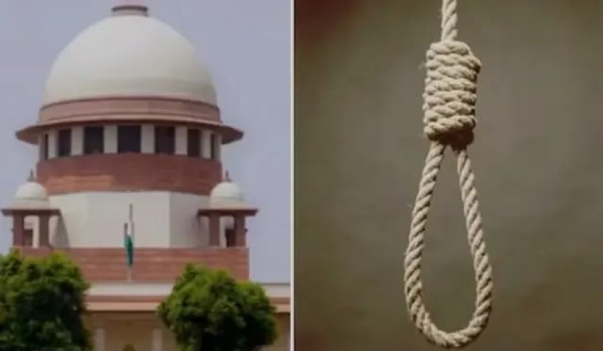 ମୃତ୍ୟୁଦଣ୍ଡ ପାଇଁ ଫାଶୀ ବଦଳରେ ସ୍ୱଳ୍ପ ଯନ୍ତ୍ରଣାଦାୟକ ମୃତ୍ୟରେ ବିକଳ୍ପ କଣ ହୋଇ ପାରିବ   -ସୁପ୍ରିମକୋର୍ଟ...