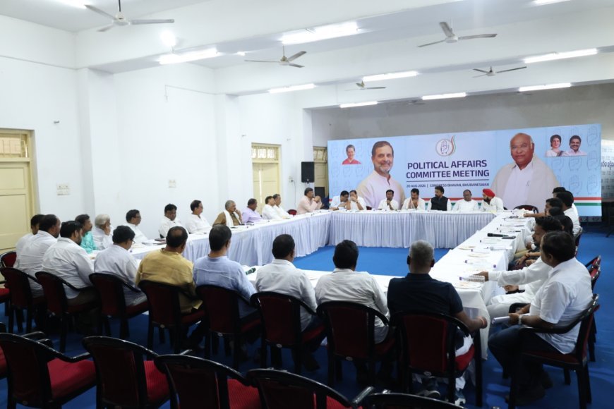 ଏମଏମଡିଆର ଆଇନ ପ୍ରତ୍ୟାହାର ଦାବିରେ ଆନ୍ଦୋଳନକୁ କଂଗ୍ରେସ ତୃଣମୂଳ ସ୍ତର ଯାଏ ନେବ: ଭକ୍ତ