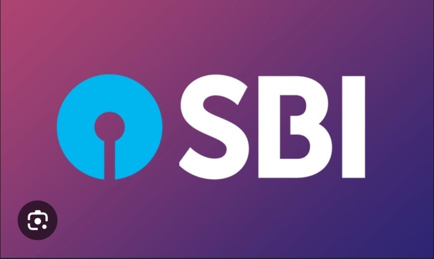 SBI ର ସର୍ବସାଧାରଣ ବିଜ୍ଞପ୍ତି...