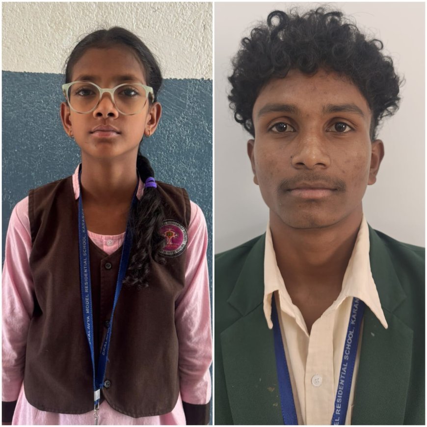 ସିବିଏସ୍‌ଇ କ୍ଲଷ୍ଟର ଚାମ୍ପିଅନସିପ୍ ୨୦୨୬–୨୭ ରେ ଏକଲବ୍ୟ ଆଦର୍ଶ ଆବାସିକ ବିଦ୍ୟାଳୟର ସଫଳତା...
