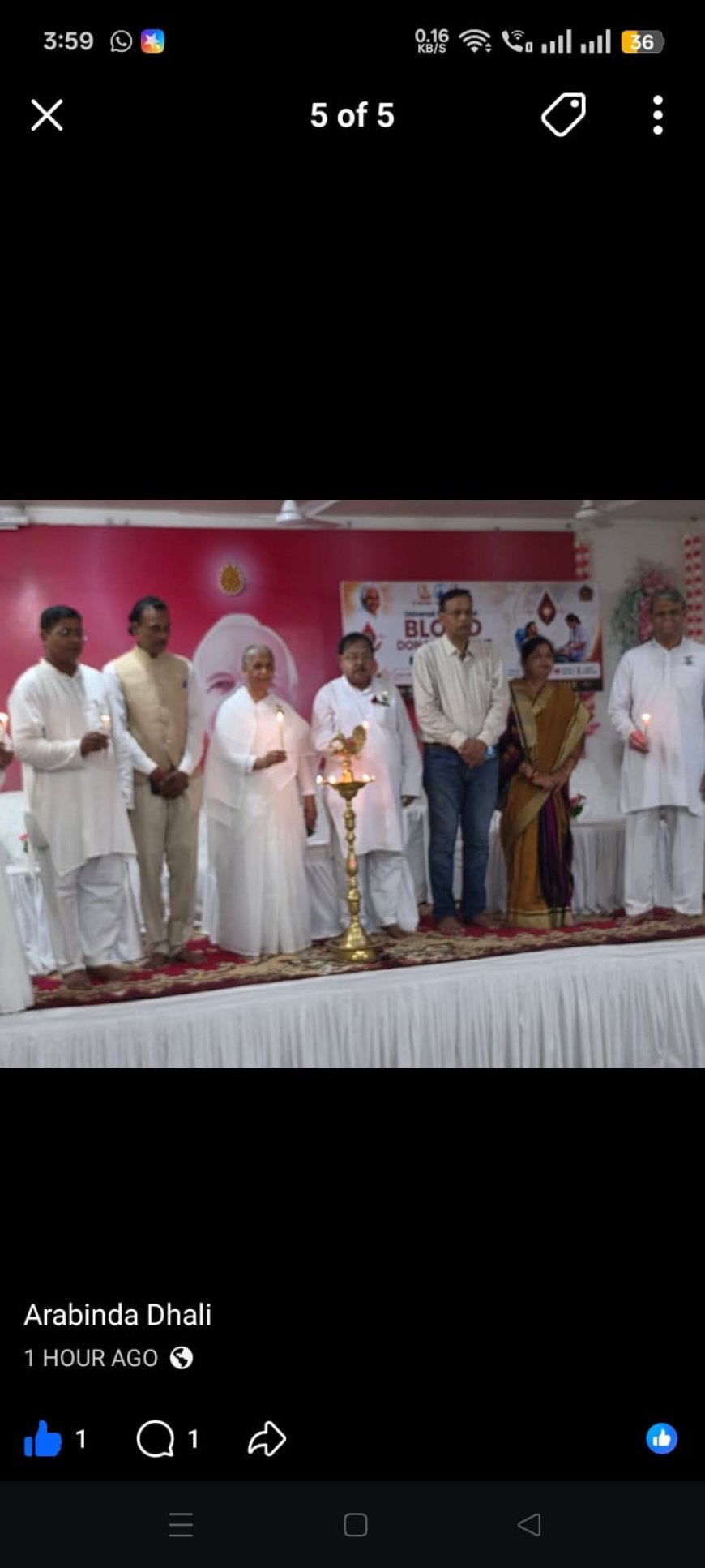 ରାଜ ଯୋଗିନୀ ଦାଦିଙ୍କ ୧୯ ତମ ମହା ପରାୟଣ ଦିବସ...