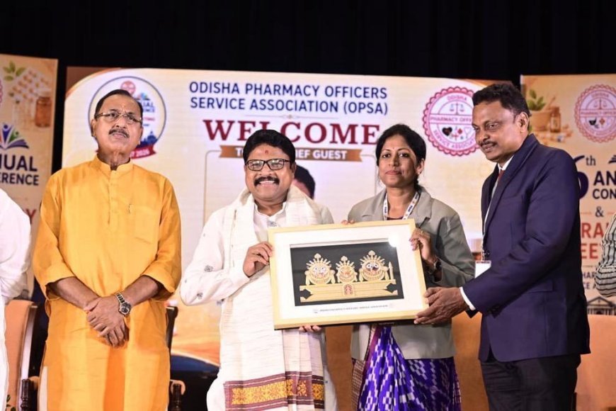 ଓଡ଼ିଶା ଫାର୍ମାସି ଅଧିକାରୀ ସେବା ସଂଘର ସାଧାରଣ ପରିଷଦ ବୈଠକ...
