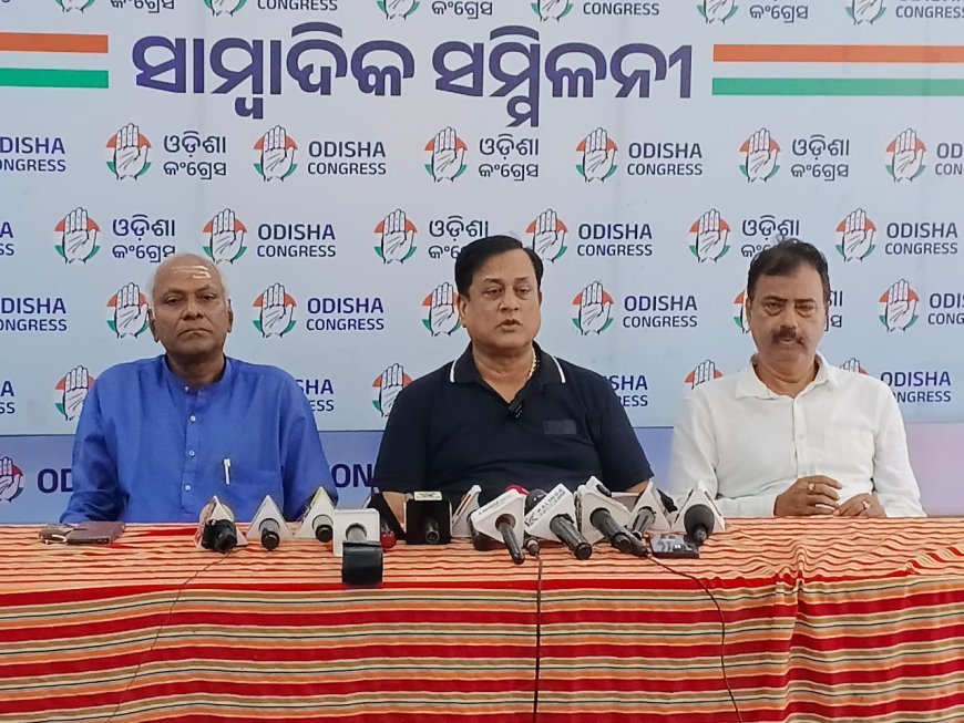 ବକେୟା ଖଣି ଟିକସ ଆଦାୟ ହେଲେ ସାଢେ ଚାରିକୋଟି ଓଡ଼ିଆଙ୍କୁ ଜଣ ପିଛା 22 ହଜାର ଟଙ୍କା ମିଳିବ ବୋଲି କଂଗ୍ରେସ ସାମ୍ବାଦିକ ସମିଳନୀରେ ଦାବୀ କରିଛି...