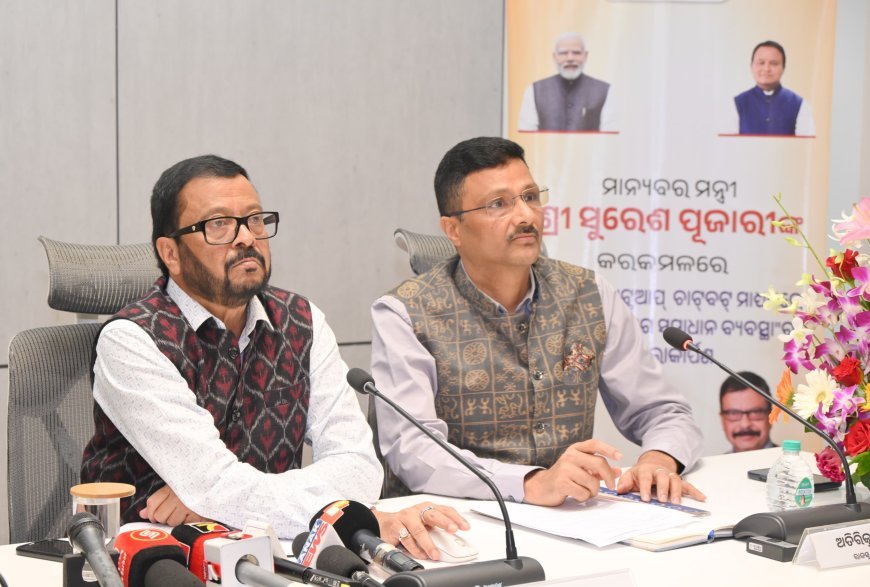 ପଞ୍ଜୀକରଣ ପ୍ରକ୍ରିୟାରେ ସ୍ୱଚ୍ଛତା ଓ ନିୟମାନୁପାଳନ ସୁନିଶ୍ଚିତ କରିବା ପାଇଁ କଡ଼ା ନଜର ରଖିବା ନିମନ୍ତେ ରାଜସ୍ୱ ବିଭାଗର ନିର୍ଦ୍ଦେଶ...