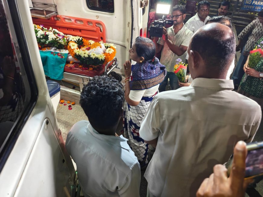 ବାଚସ୍ପତି ଙ୍କ ଶୋକବାର୍ତା...