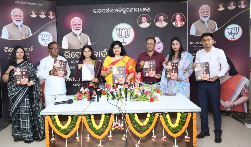 ସାଂସଦ ଭାବରେ ୭ବର୍ଷର ହିସାବ ଦେଲେ ଅପରାଜିତା...
