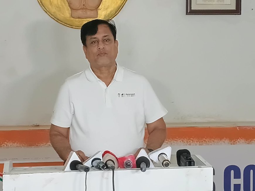 ଏମଏମଡିଆର ବିଲକୁ ନେଇ ଧର୍ମେନ୍ଦ୍ର ପ୍ରଧାନ ଓଡିଶାବାସୀଙ୍କୁ ବିଭ୍ରାନ୍ତ କରନ୍ତୁ ନାହିଁ: କଂଗ୍ରେସ