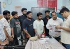 ସୋସିଆଲ ମିଡ଼ିଆରେ ପୂର୍ବତନ ମୂଖ୍ୟମନ୍ତ୍ରୀ ନବୀନ ପଟ୍ଟନାୟକଙ୍କ    ଅପମାନଜନକ ପ୍ରଚାର ଅଭିଯୋଗ...