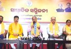 ସେବା ସଂକଳ୍ପ ଅଭିଯାନ: ସେବାରୁ ସଂକଳ୍ପ, ସଂକଳ୍ପରୁ ବିକଶିତ ଓଡିଶା...