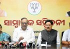 ନିଜ ବିଫଳତାର ନିକିତିରେ ଓଡ଼ିଶାର ଶିଳ୍ପାୟନକୁ ନ ତଉଲୁ ବିଜେଡି: ସତ୍ୟବ୍ରତ ପଣ୍ଡା...