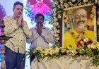 ନିଳାଦ୍ରୀବିହାର ଯୁବ ଓ ସାଂସ୍କୃତିକ ସଂଘ ତରଫରୁ ସମ୍ବାଦ ର ପୂର୍ବତନ ପ୍ରକାଶକ ସ୍ବର୍ଗତ ବିଜୟ ପଟ୍ଟନାୟକଙ୍କୁ ତାଙ୍କ ଷଷ୍ଠ ଶ୍ରାଦ୍ଧ ବାର୍ଷିକୀ ରେ ଭାବ ବିହ୍ଵ ଳ ଶ୍ରଦ୍ଧାଞ୍ଜଳି...