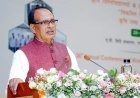 କୃଷି ଓ କୃଷକ କଲ୍ୟାଣ ମନ୍ତ୍ରଣାଳୟ...
