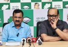 ଉଦେ୍ଦଶ୍ୟମୂଳକ ଭାବେ ଯୋଗ୍ୟ ଭୋଟରଙ୍କୁ ତାଲିକାରୁ ବାଦ ଦିଆଯାଇଛି: ବିଜେଡି...