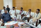 ବିଧାନସଭା CLP ବୈଠକରେ ପ୍ରଭାରୀ ଲାଲଜୀ ଦେଶାଇ, ଓପିସିସି ସଭାପତି ଭକ୍ତ ଚରଣ ଦାସ, CLP ନେତା ରାମଚନ୍ଦ୍ର କାଡ଼ାମ ଏବଂ ସମସ୍ତ କଂଗ୍ରେସ ବିଧାୟକଗଣଙ୍କ ବିଚାର ବିମର୍ଶ l