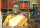 ଦୁଇ ଦିନିଆ ଗସ୍ତରେ ଭାରତର ରାଷ୍ଟ୍ରପତି...