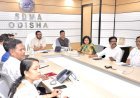 ଗଭୀର ଅବପାତର ପ୍ରଭାବରେ ଲଗାଣ ବର୍ଷା ଲାଗି ରହିବ...