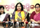 ସେବା ସଂକଳ୍ପ ଅଭିଯାନରେ  ଭାରତକୁ ଅପପୃଷ୍ଟି ମୁକ୍ତ କରି ଏକ ସୁସ୍ଥ ଓ ସମୃଦ୍ଧ ରାଷ୍ଟ୍ର ଗଠନ କରିବା ପ୍ରଧାନମନ୍ତ୍ରୀ ଶ୍ରୀ ନରେନ୍ଦ୍ର ମୋଦିଙ୍କ ମୂଳ ଲକ୍ଷ୍ୟ: ଡା.ଐଶ୍ୱର୍ଯ୍ୟା ବିଶ୍ୱାଳ...