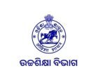 'ଜ୍ଞାନୋଦୟ'-ଶିକ୍ଷାରୁ ସମୃଦ୍ଧି (କେଜିରୁ ପିଜି ନିଃଶୁଳ୍କ ଶିକ୍ଷା ଯୋଜନା)...