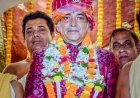 ସୁନିଆଁ  / ଗଜପତି ଙ୍କ ନୂଆ ବରଷ...