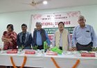 The INSTITUTE OF SOCIAL & ଏକନୋମିକ RESEARCH  (ISER) ତରଫରୁ ଜାତୀୟ ସେମିନାର ଆୟୋଜନ...