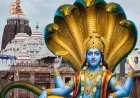 'ଅନନ୍ତ ବ୍ରତ' ବା 'ଅଘୋର ଚତୁର୍ଦ୍ଦଶୀ' ର ଗାଥାବଳୀ...