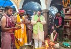 ମାଳିକା  ବର୍ଣ୍ଣିତ ଶ୍ରୀ ଅନନ୍ତ ଗାଦିରେ ଦ୍ୱାଦଶ ଦିନ ବ୍ୟାପୀ ଶ୍ରୀମଦ ଭାଗବତ...