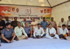 ଜ୍ଞାନେଶ କୁମାରଙ୍କ ବହିଷ୍କାର ଦାବୀରେ ଦ୍ଵିତୀୟ ଦିବସରେ କଂଗ୍ରେସର ଅହୋରାତ୍ର ଧାରଣା...