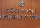 ପ୍ରତି ସୋମବାର ହେବ ‘ଅଣ ବୈଠକ ଦିବସ’...