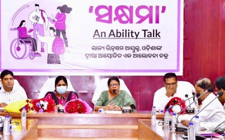 "ସକ୍ଷମା" ର ସପ୍ତମ ବୈଠକ  ଅନୁଷ୍ଠିତ...