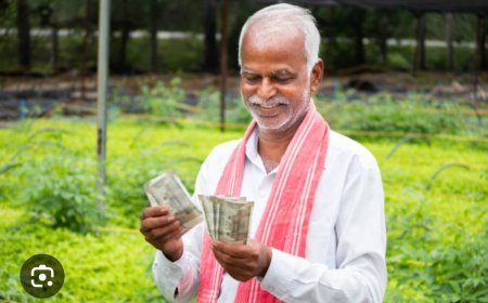 ଆଜି ଶୁକ୍ରବାର ସିଏମ୍- କିସାନ୍ ଯୋଜନାର ପଞ୍ଚମ କିସ୍ତି ପ୍ରଦାନ କରାଯିବ...
