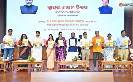 ଓଡ଼ିଶା ଯାତ୍ରୀ ଦ୍ୱାରା ଭାରତର ପ୍ରଥମ ରାଜ୍ୟ-ମାଲିକାନା ସୁରକ୍ଷା ଆପ୍ ର ଶୁଭାରମ୍ଭ...