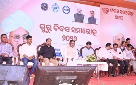 କଟକ ସେକେଣ୍ଡାରୀ ବୋର୍ଡ ହାଇସ୍କୁଲରେ ଗୁରୁ ଦିବସ ସମାରୋହ...