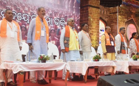 ବିଜେପି ର ପରିବର୍ଦ୍ଧିତ ରାଜ୍ୟ କାର୍ଯ୍ୟକାରିଣୀ ବୈଠକ...