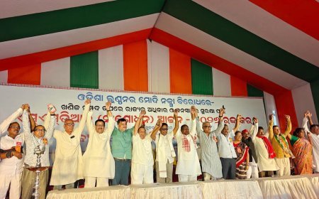 ଓଡ଼ିଶା ଲୁଣ୍ଠନର ମୋଦି ନକ୍ସା’ ବିରୋଧରେ ଇଣ୍ଡିଆ ବ୍ଲକ୍‌ର ଐକ୍ୟବଦ୍ଧ ଲଢ଼େଇ: MMDR ଆଇନ ରଦ୍ଦ ନହେବା ଯାଏଁ ଆନ୍ଦୋଳନ ଜାରି ରଖିବାକୁ ଆହ୍ଵାନ...