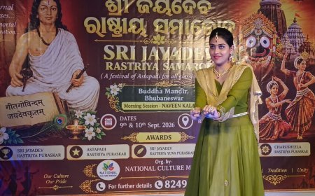 ଜୟଦେବ ଓ଼ ପଦ୍ମାବତୀ ରାଷ୍ଟ୍ରୀୟ ପୁରସ୍କାର ପ୍ରଦାନ ସମାରୋହ...