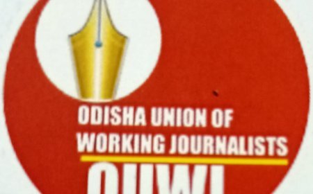 ଓଡିଶା କର୍ମଜୀଵୀ ସାମ୍ବାଦିକ ସଙ୍ଘର ଭୁବନେଶ୍ୱର ଶାଖା ପୁନର୍ଗଠନ..