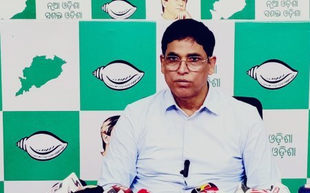 ଏମଏମଡିଆର ଆଇନ ସଂଶୋଧନ ପ୍ରସଙ୍ଗ
