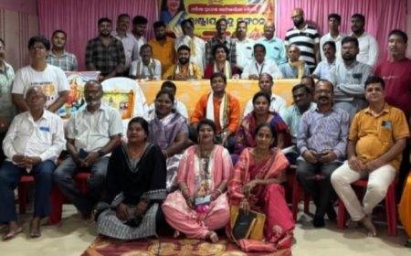 ଭୁବନେଶ୍ୱରରେ ରାଷ୍ଟ୍ରୀୟ ହିନ୍ଦୁ ସଙ୍ଗଠନ, ଓଡ଼ିଶା ପ୍ରଦେଶର କାର୍ଯ୍ୟକାରିଣୀ ବୈଠକ...