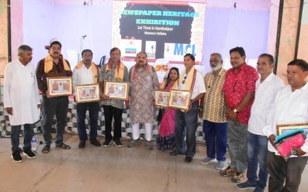 ସମ୍ବଲପୁରରେ ପ୍ରଥମ ବୈଶ୍ବିକ ଖବରକାଗଜ ଐତିହ୍ୟପ୍ରଦର୍ଶନୀ...