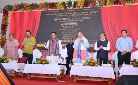 ସମ୍ବଲପୁରରେ 'ଡପ୍‌ଲାର ୱେଦର ରାଡାର' ଉଦ୍‌ଘାଟନ..