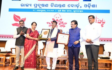 ରାଜ୍ୟ ପ୍ରଦୂଷଣ ନିୟନ୍ତ୍ରଣ ବୋର୍ଡ଼, ଓଡ଼ିଶାର ୪୩ତମ ପ୍ରତିଷ୍ଠା ଦିବସ ପାଳିତ...