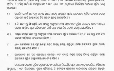 ବିଧାନ ସଭା ୨୨ ରୁ ୩, ପାଇଁ ଟ୍ରାଫିକ ବ୍ୟବସ୍ଥା...
