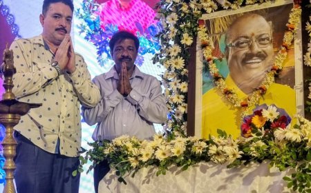 ନିଳାଦ୍ରୀବିହାର ଯୁବ ଓ ସାଂସ୍କୃତିକ ସଂଘ ତରଫରୁ ସମ୍ବାଦ ର ପୂର୍ବତନ ପ୍ରକାଶକ ସ୍ବର୍ଗତ ବିଜୟ ପଟ୍ଟନାୟକଙ୍କୁ ତାଙ୍କ ଷଷ୍ଠ ଶ୍ରାଦ୍ଧ ବାର୍ଷିକୀ ରେ ଭାବ ବିହ୍ଵ ଳ ଶ୍ରଦ୍ଧାଞ୍ଜଳି...