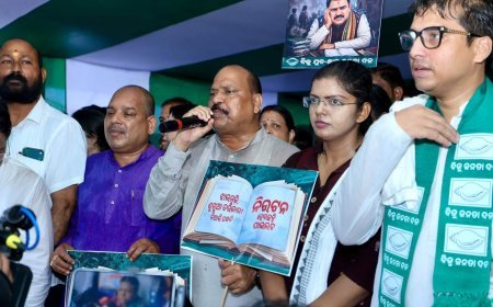 ଗଣଶିକ୍ଷା ମନ୍ତ୍ରୀଙ୍କ ଇସ୍ତଫା ଦାବିରେ ବିଜୁ ଯୁବ ଓ ଛାତ୍ର ଜନତା ଦଳର ବିକ୍ଷୋଭ...